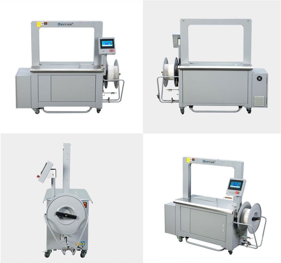 旭田Q8系列全自動(dòng)打包機(jī)